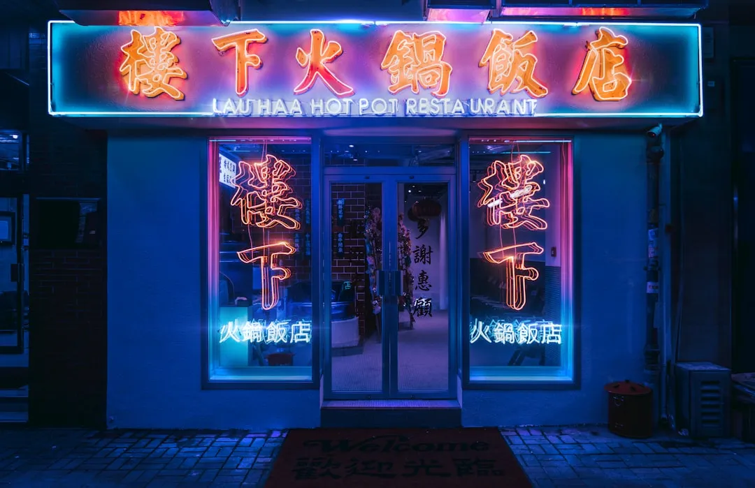 上海尚磊安贸易有限公司建筑材料规格参数与工程适配性分析
